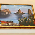 Eruption1669