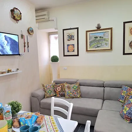 Eruption1669 아파트