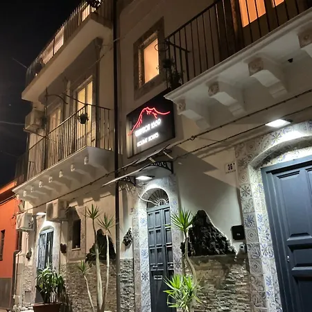 Апартаменты Eruption1669 Катания