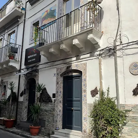 Eruption1669 Appartement Catane